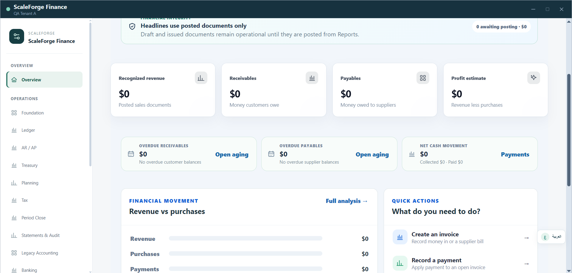 ScaleForge Finance screenshot